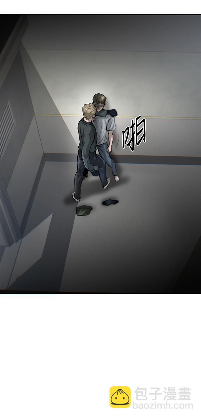 第17话13