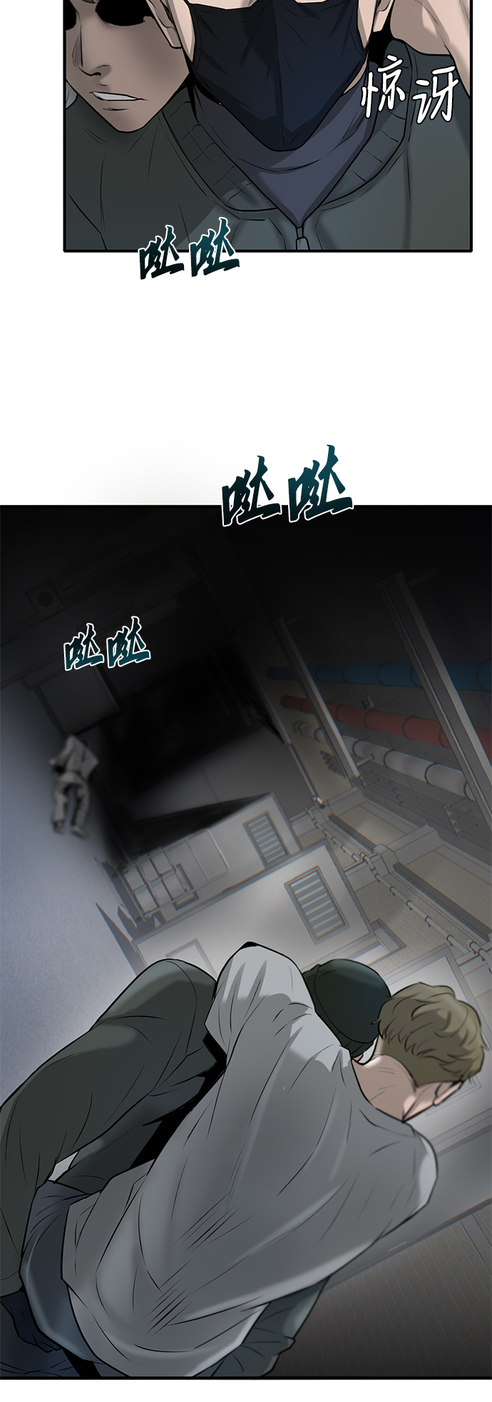 第17话17