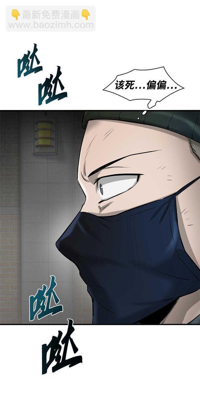 第17话18