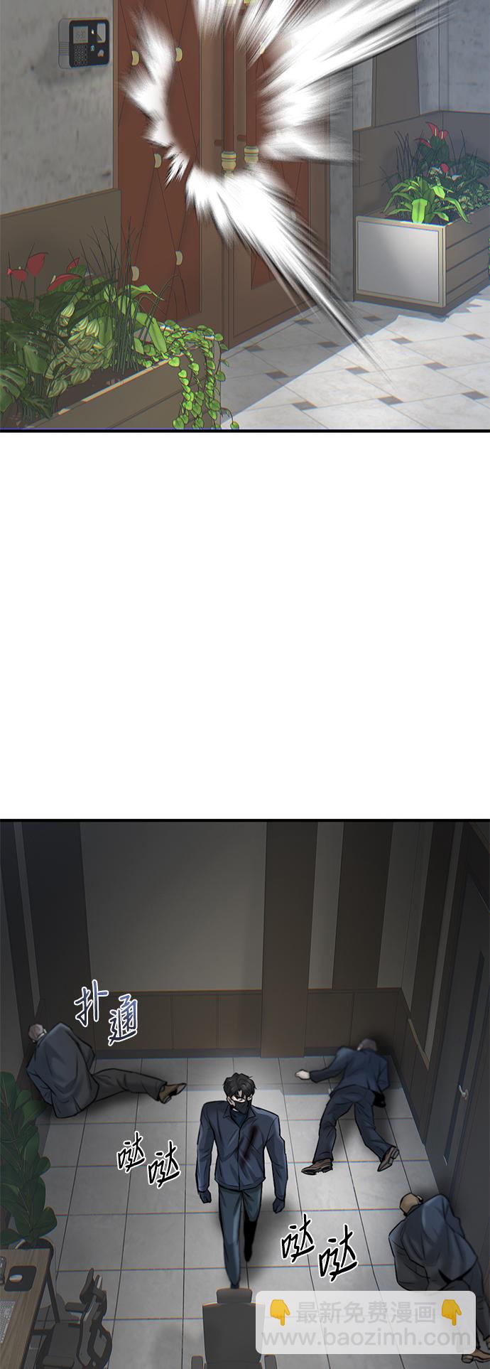 第17话21
