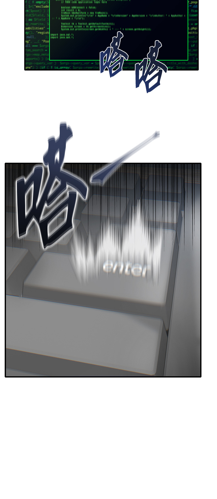 第17话32