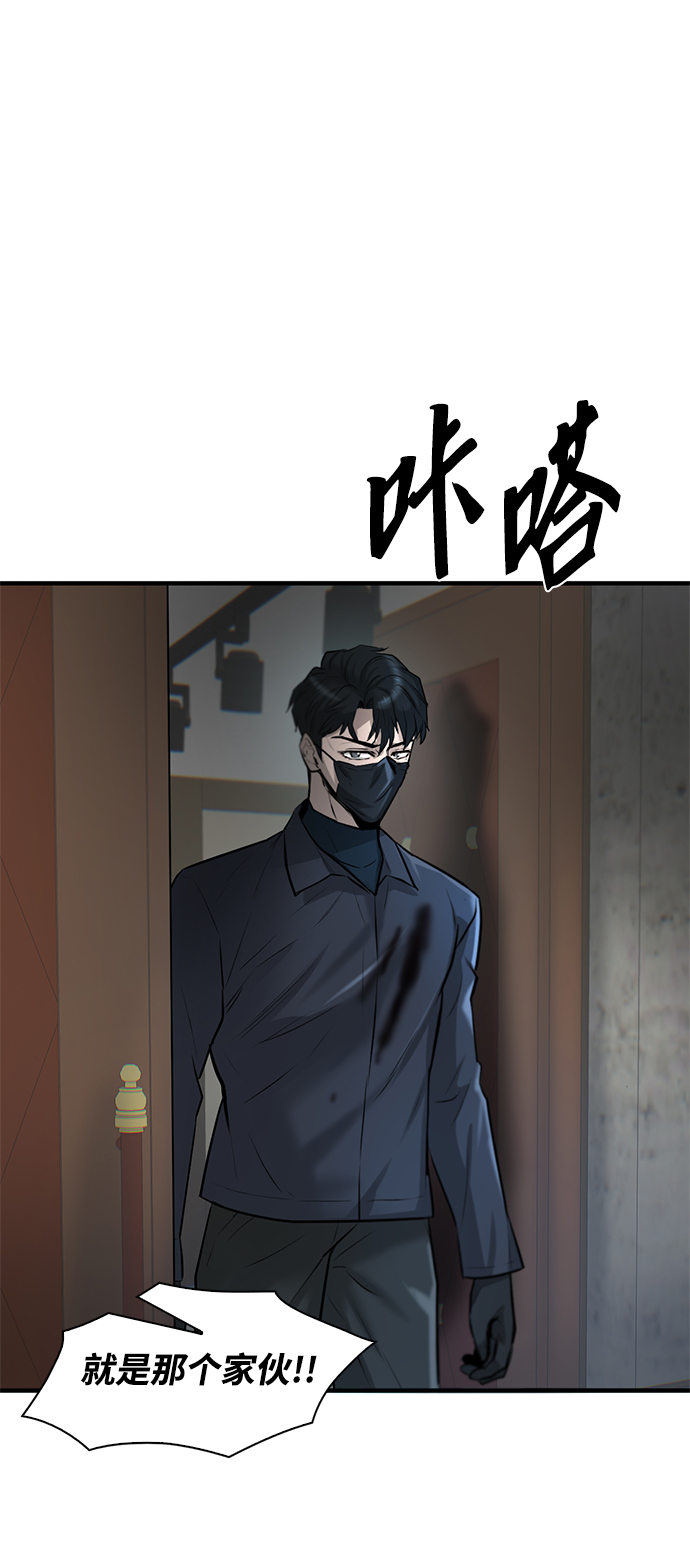 第17话61