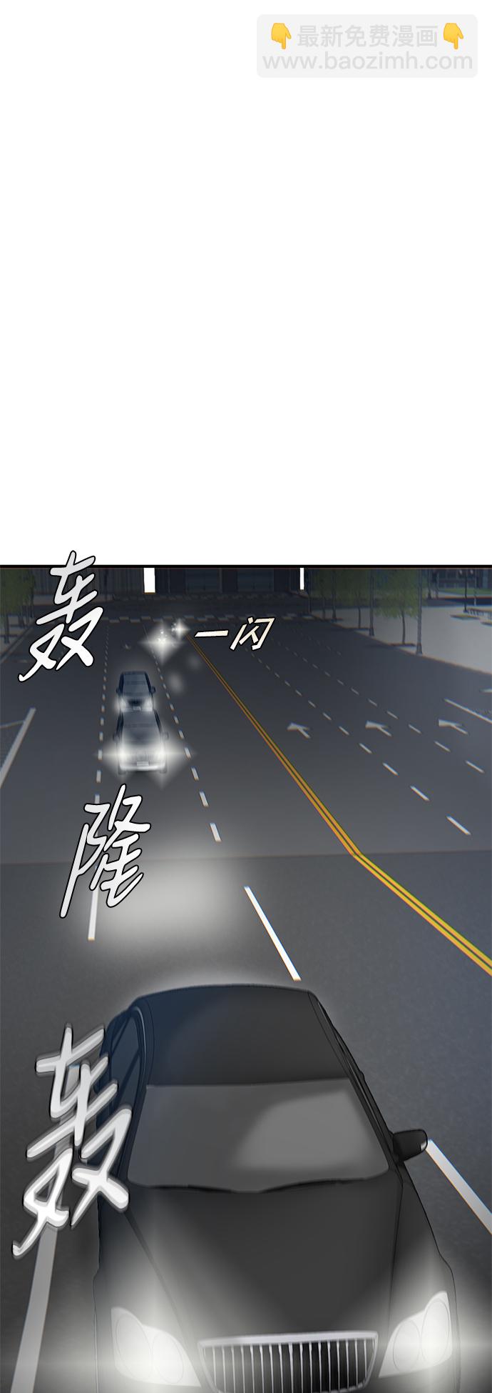 第17话66