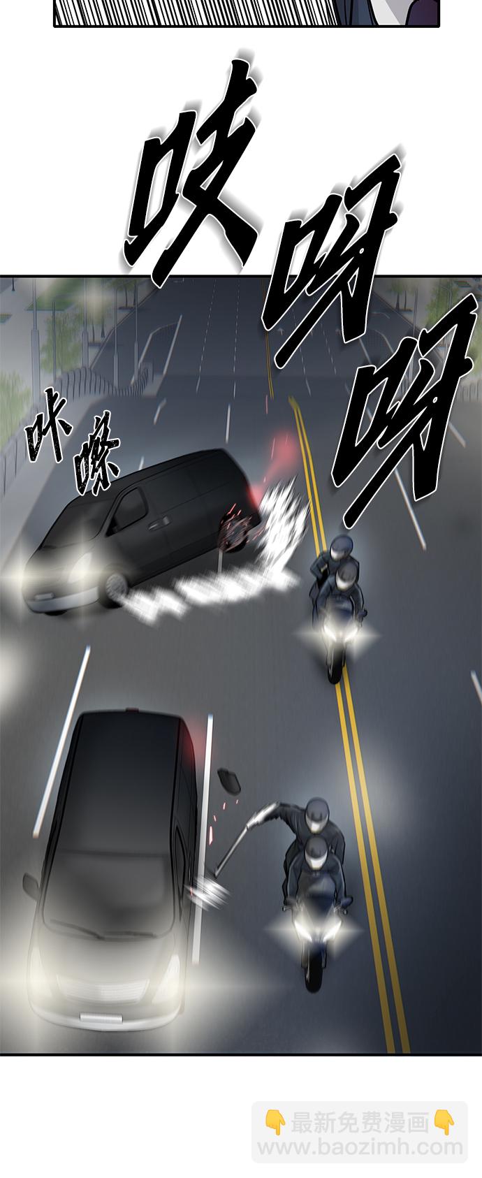 第17话73