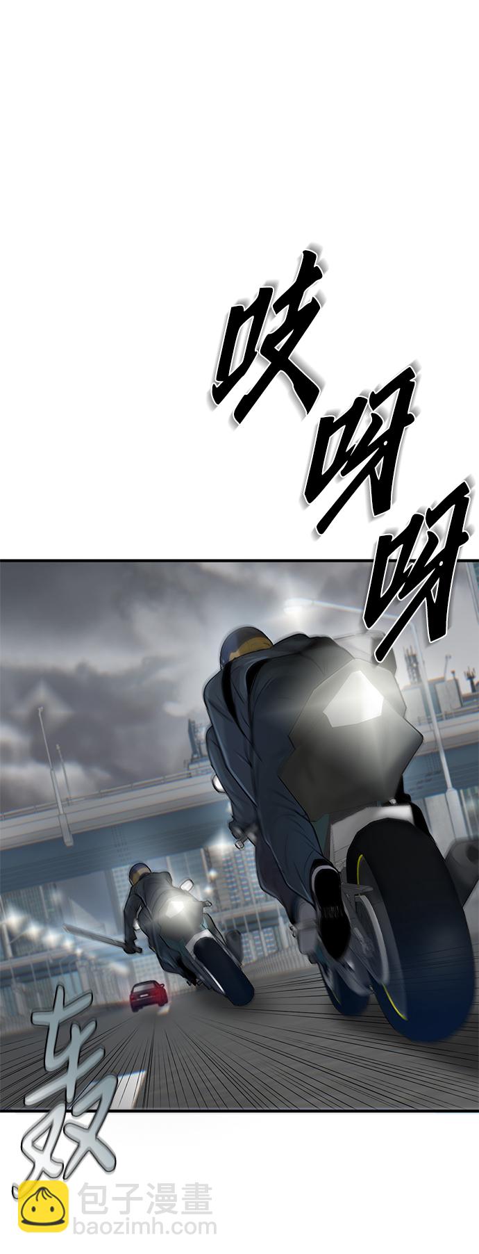 第17话75