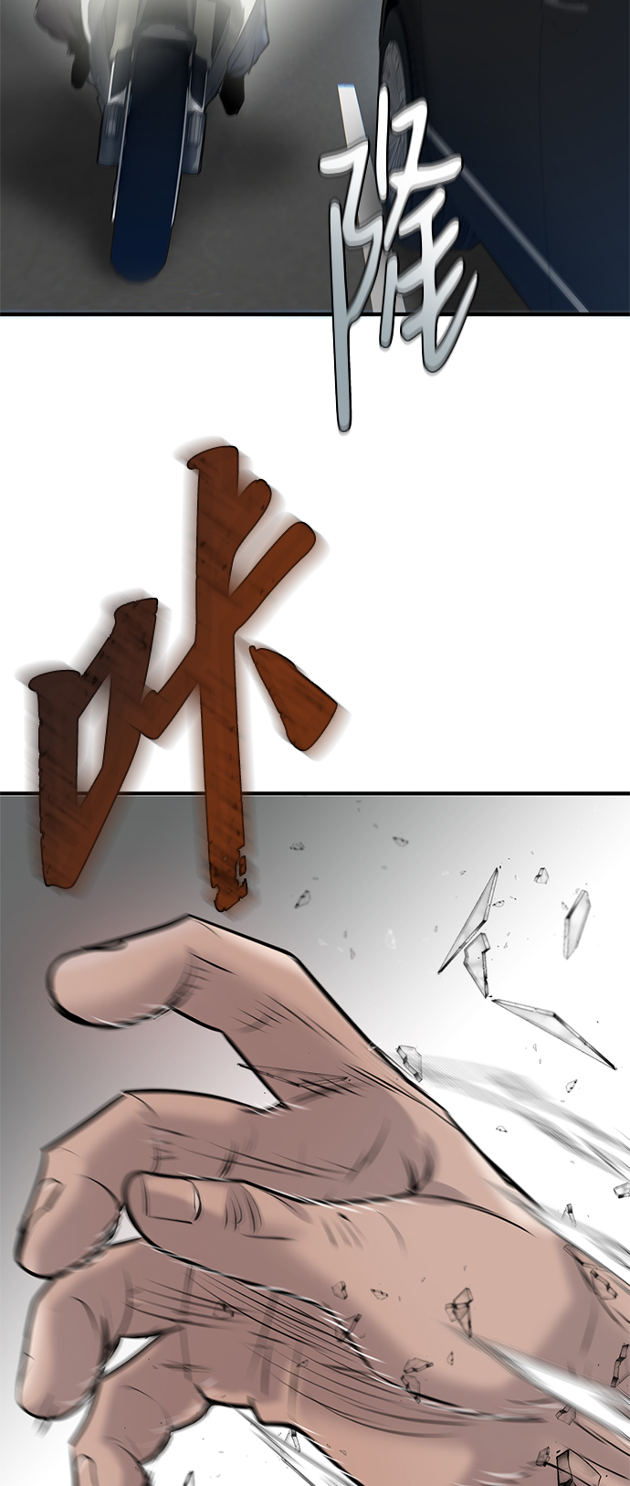 第17话78