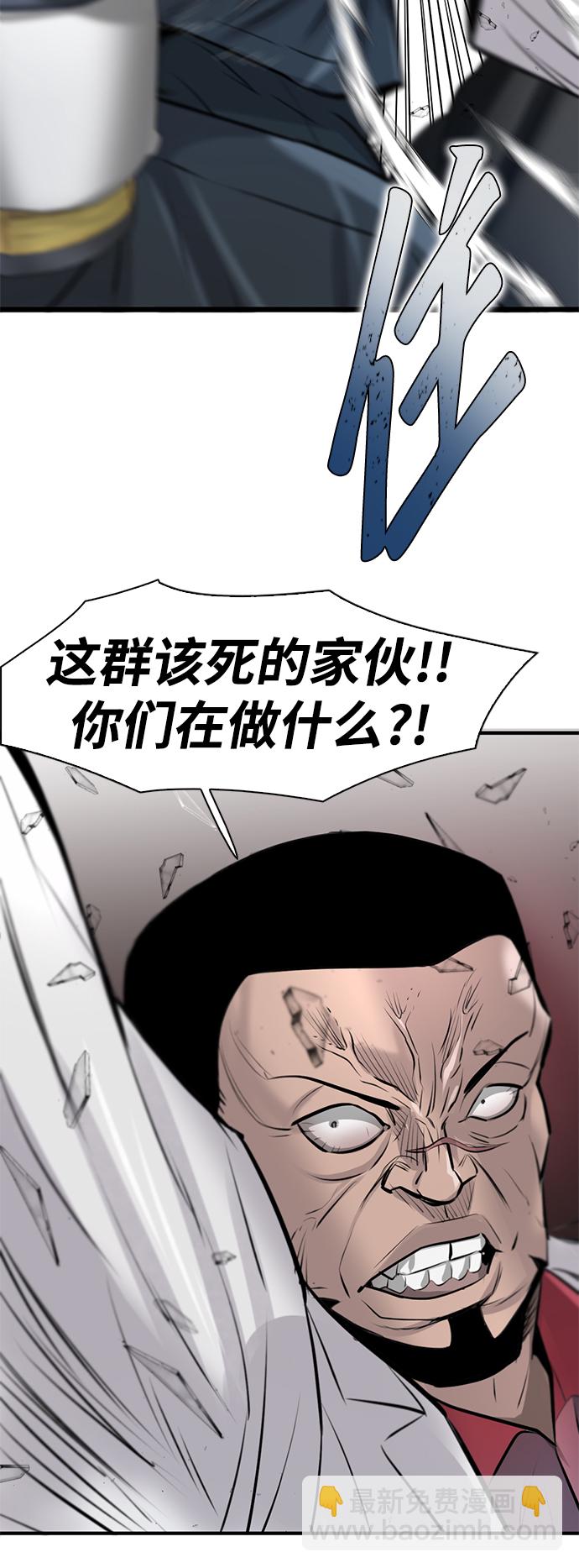 第17话80