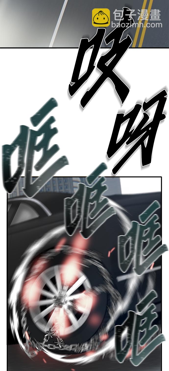 第17话83