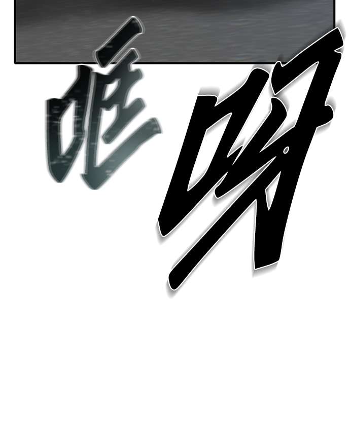 第17话84