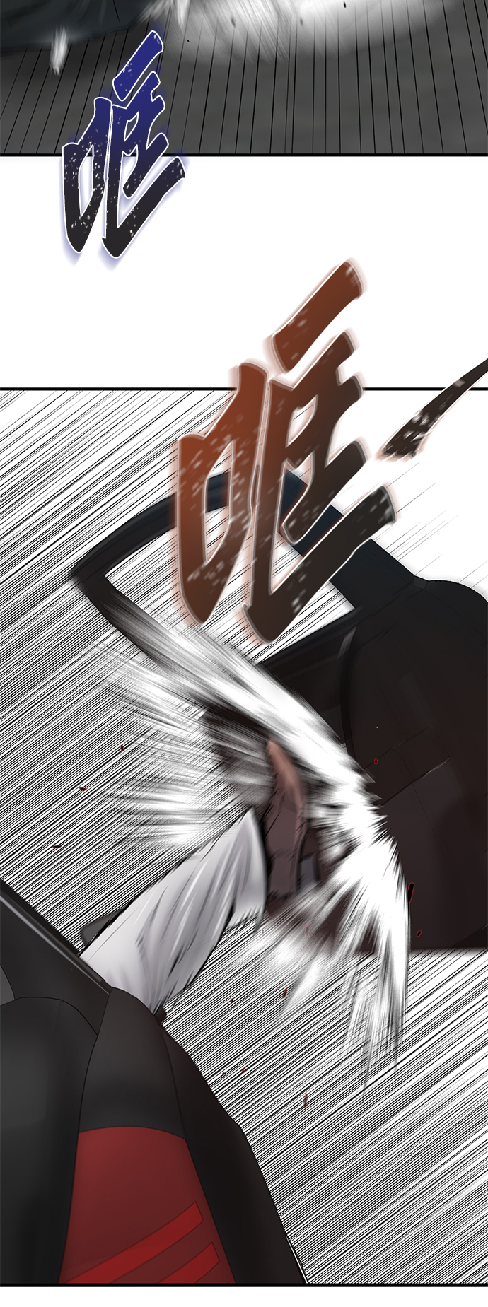 第17话88