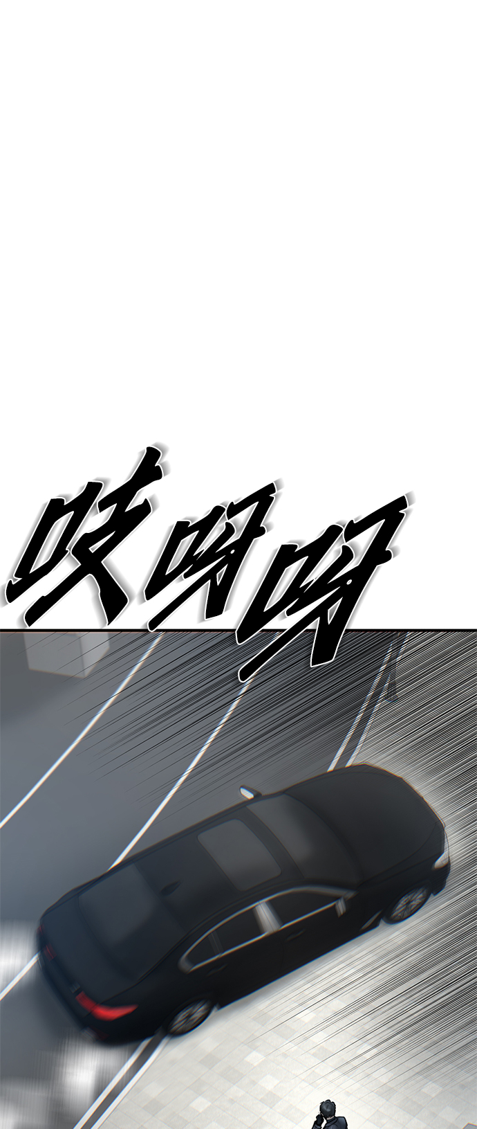 第17话98
