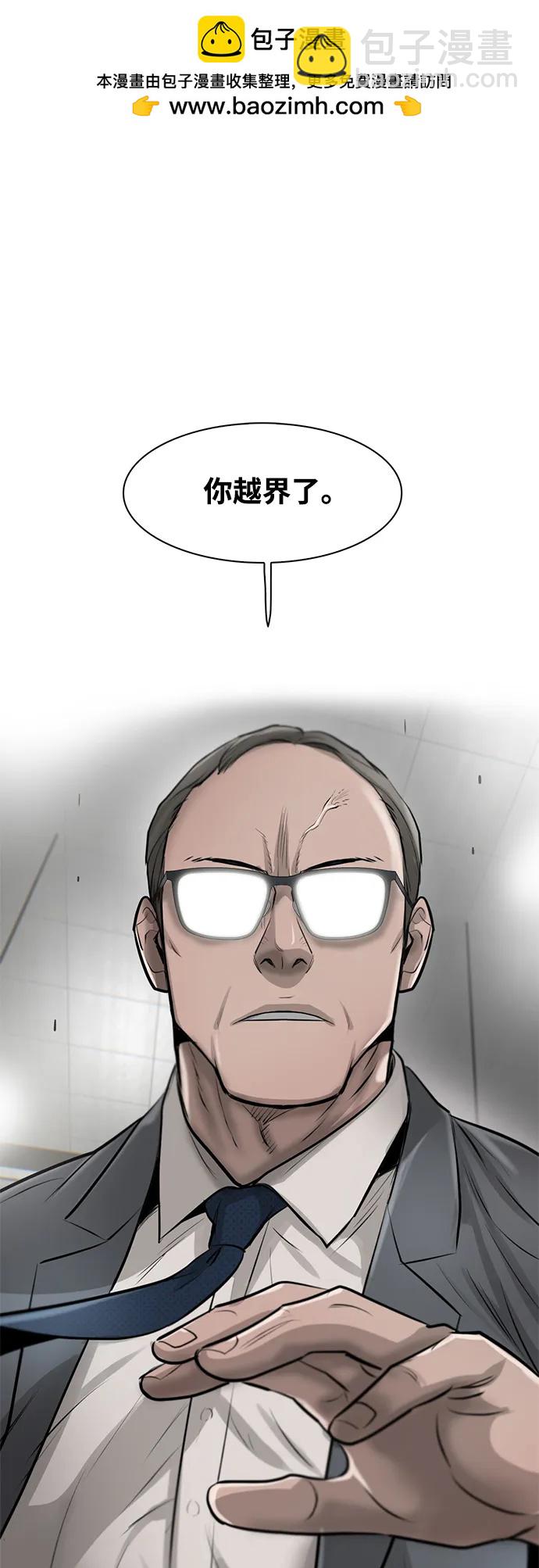 第19话1