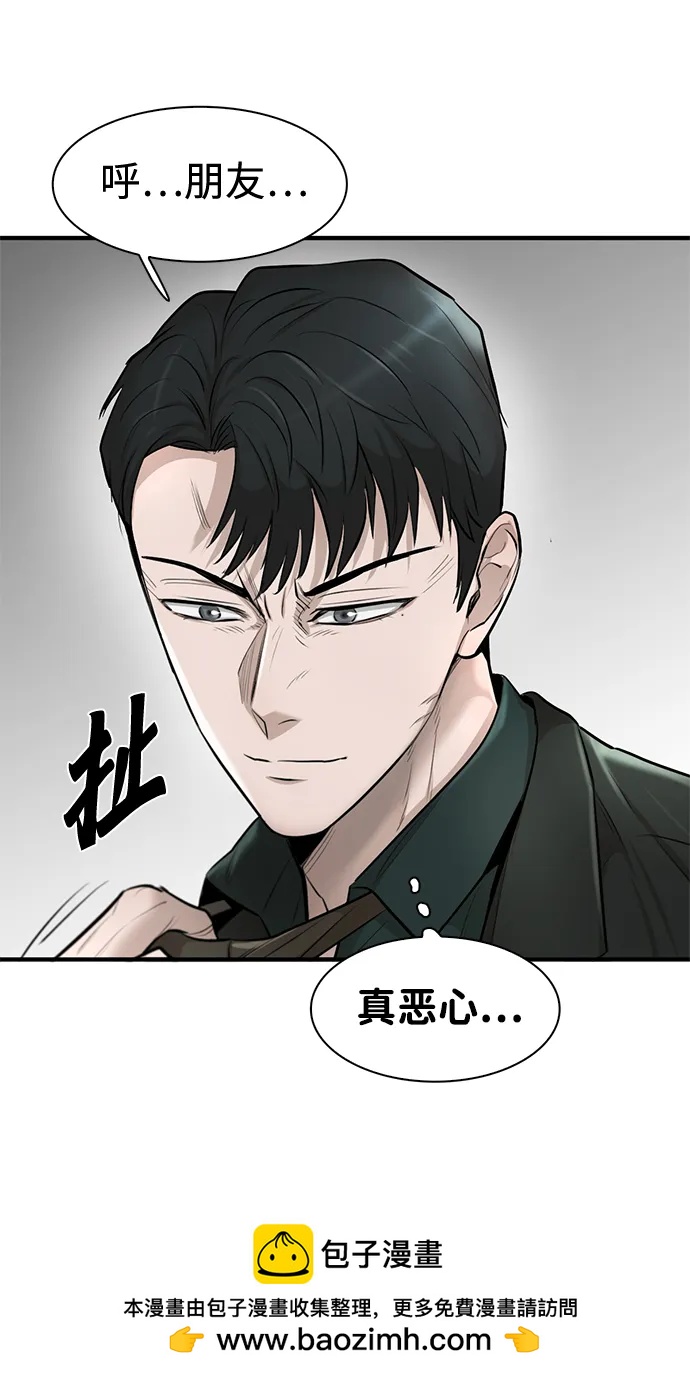第19话107