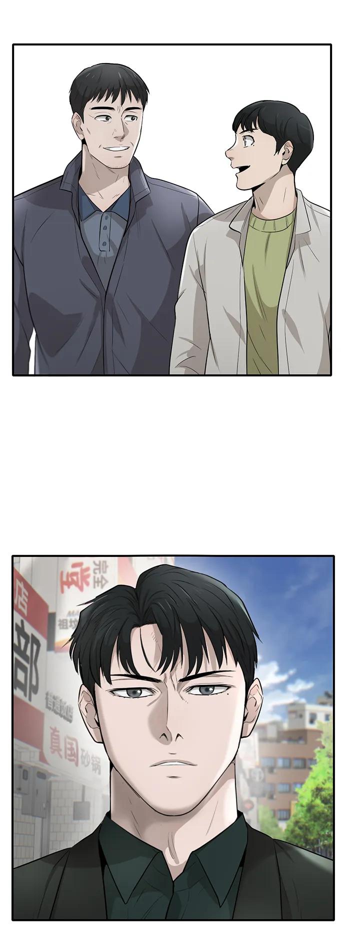 第19话111