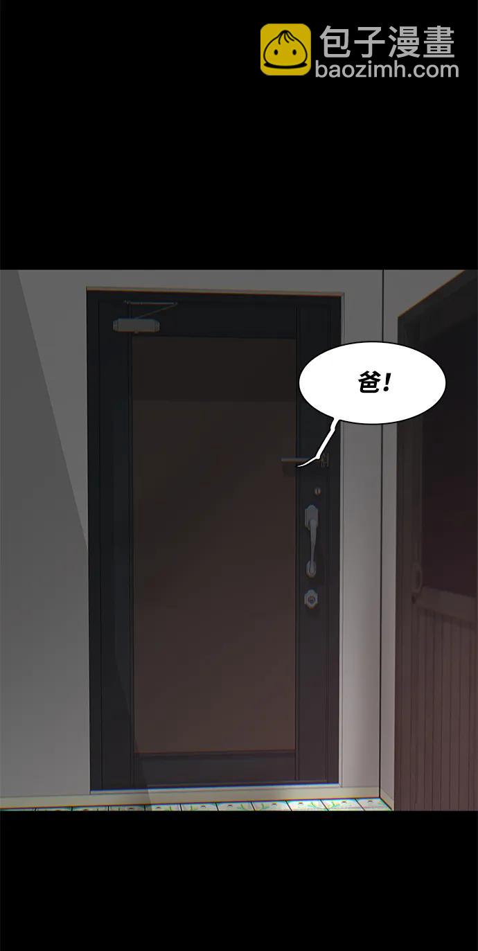 第19话20