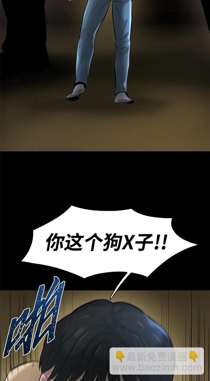 第19话36