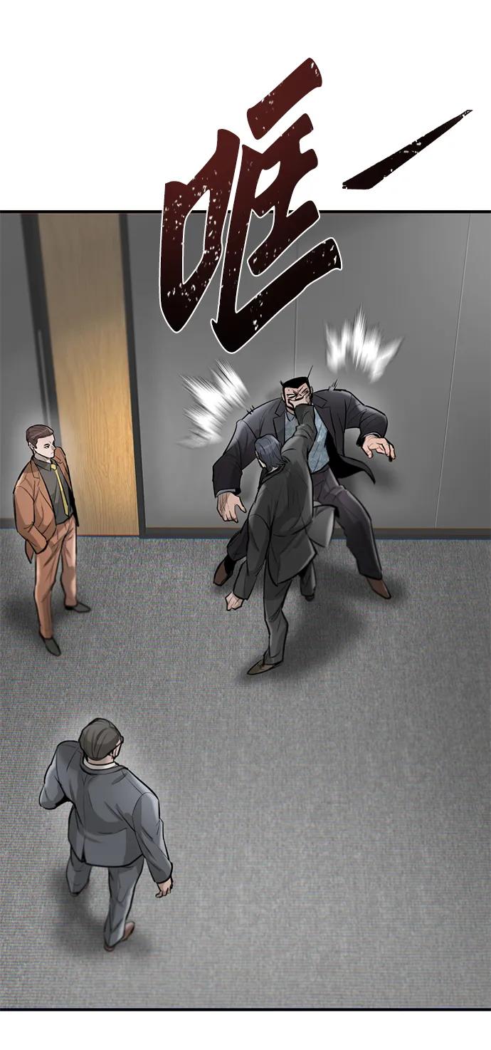 第19话6