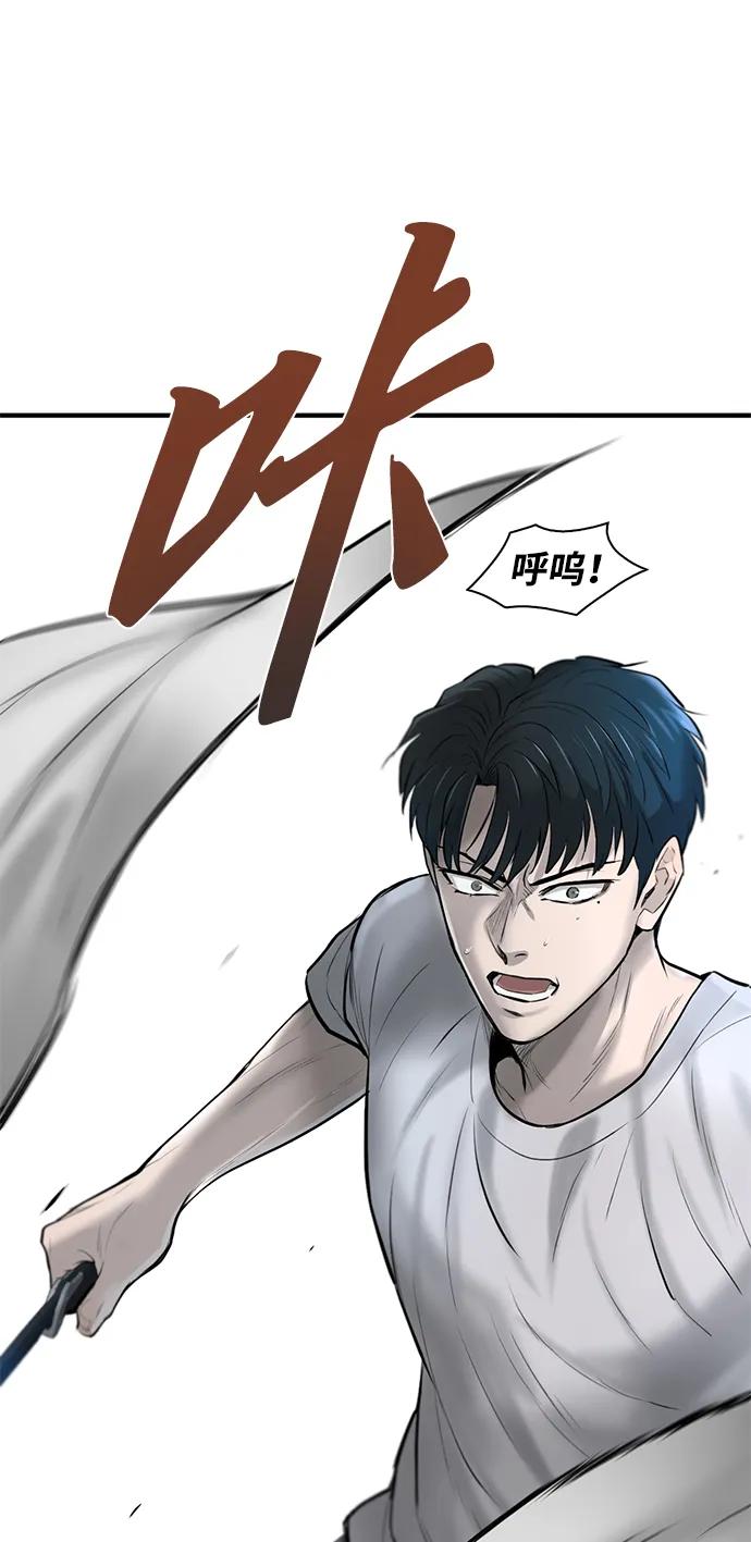 第19话67