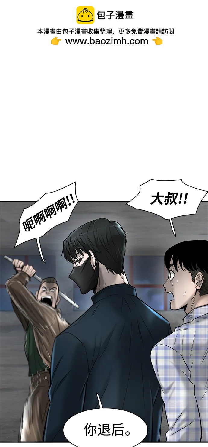 第23话15