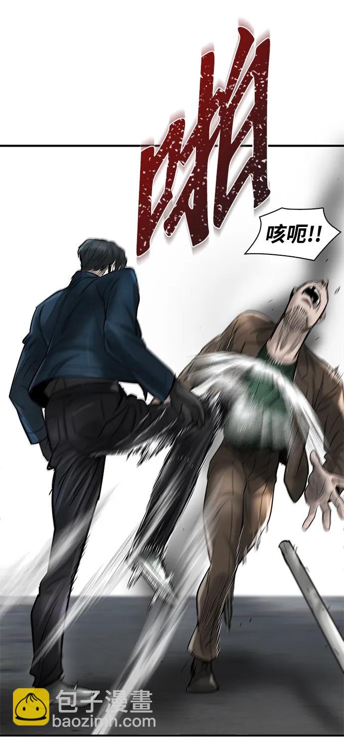 第23话18