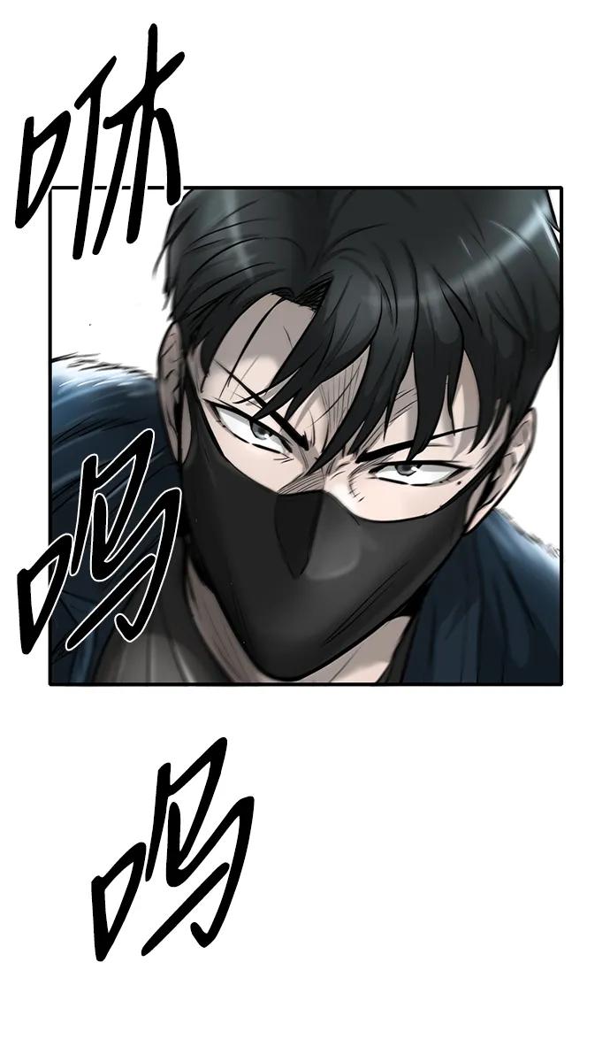 第23话19