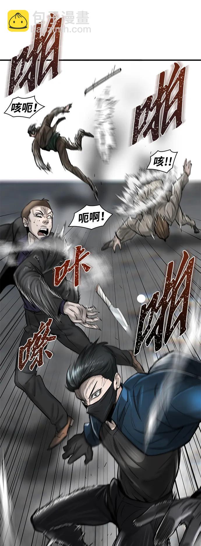 第23话20