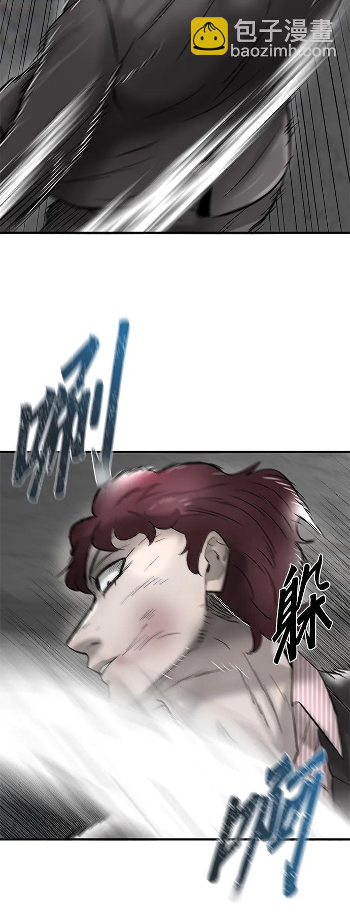 第23话27