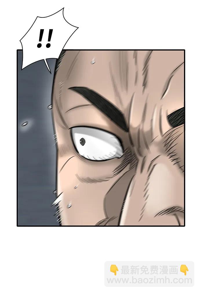 第23话31