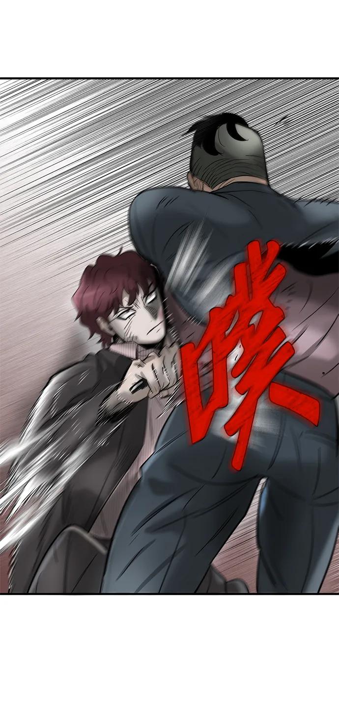第23话39
