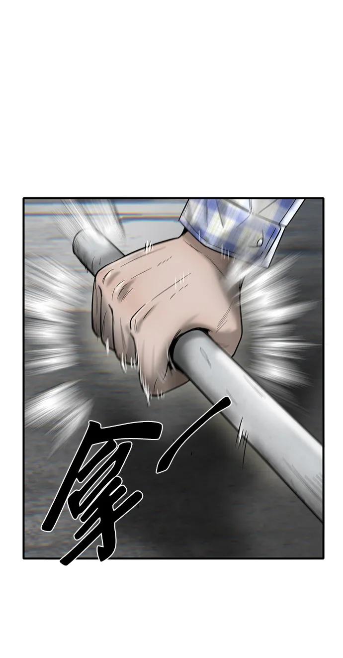 第23话44