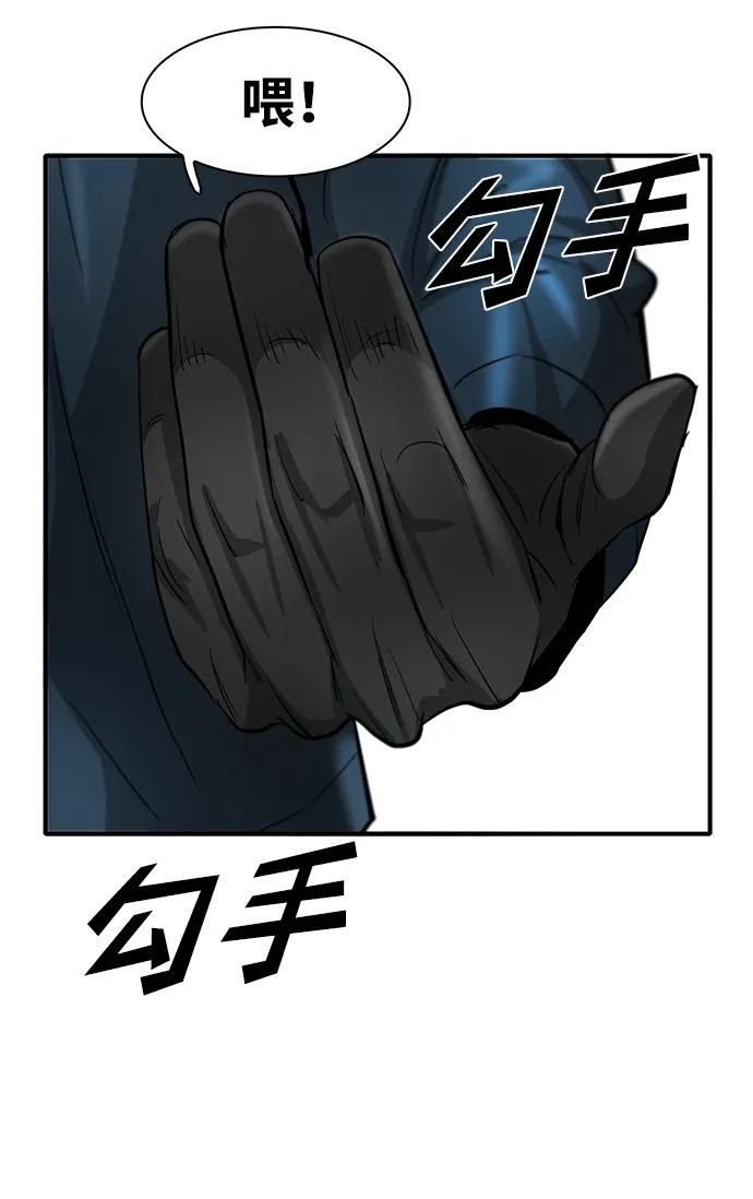 第23话68
