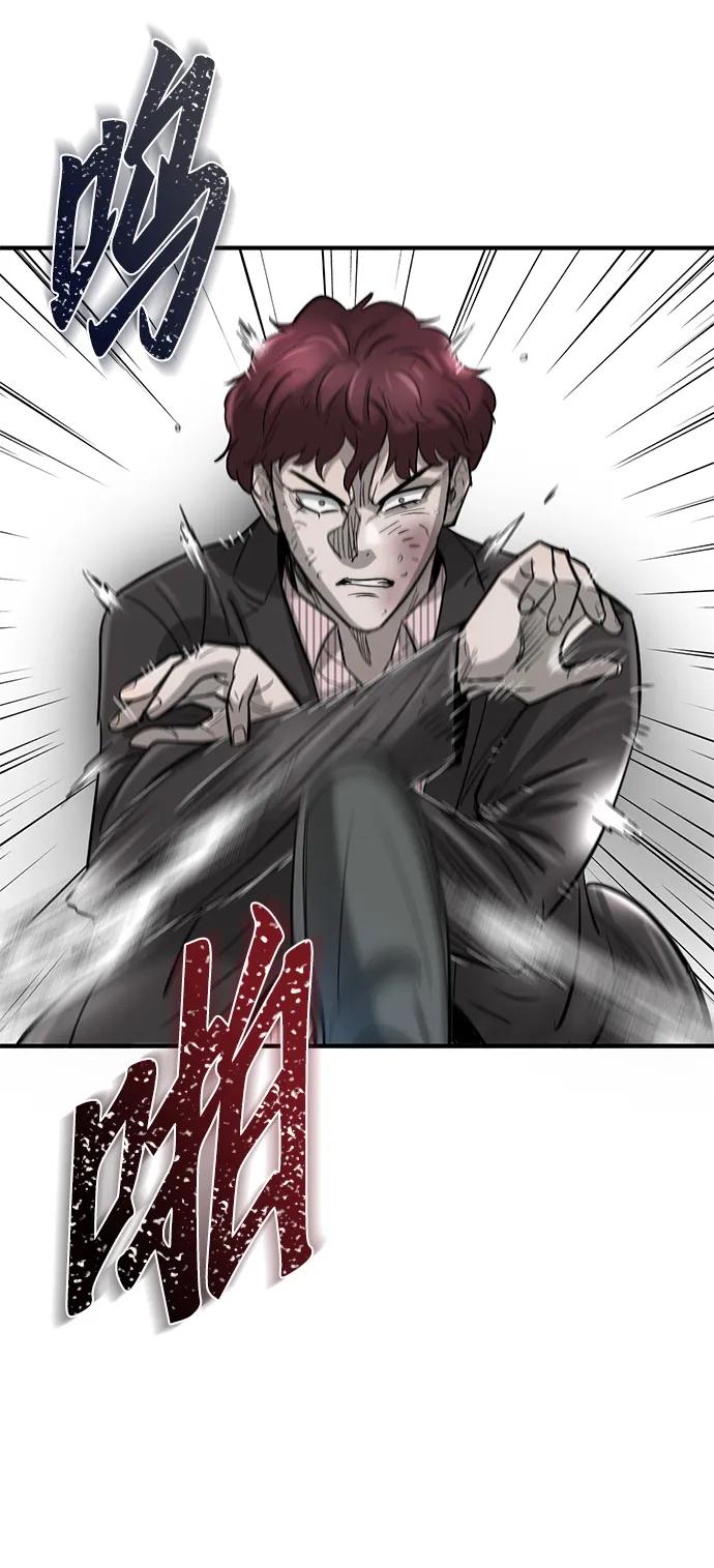 第23话72