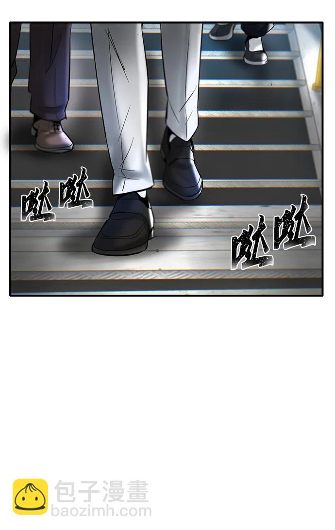 第23话95
