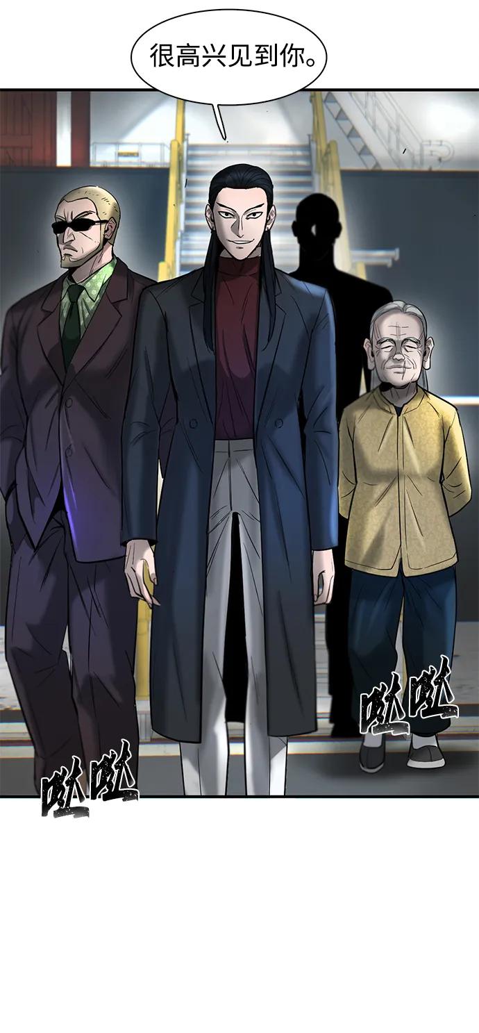 第23话98