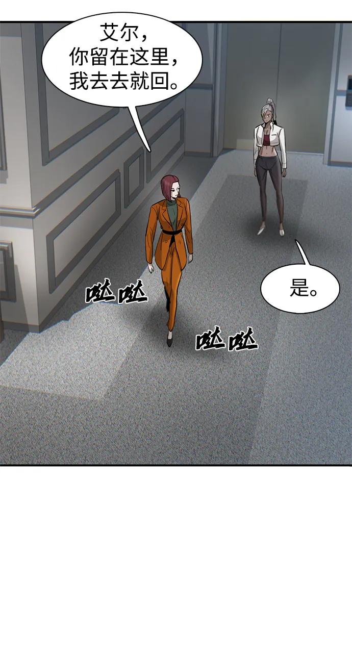 第28话101