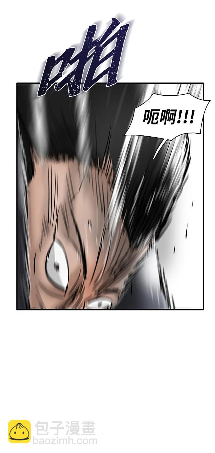 第28话22