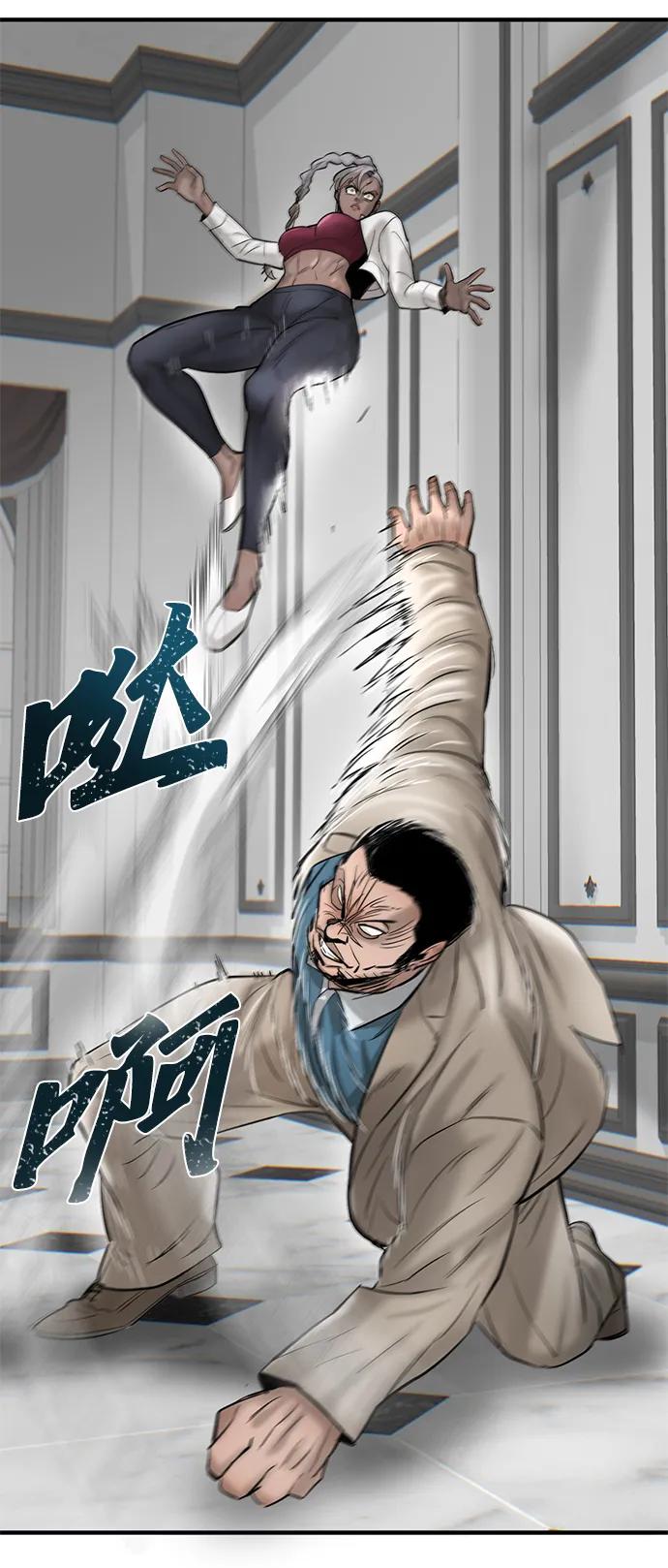 第28话27