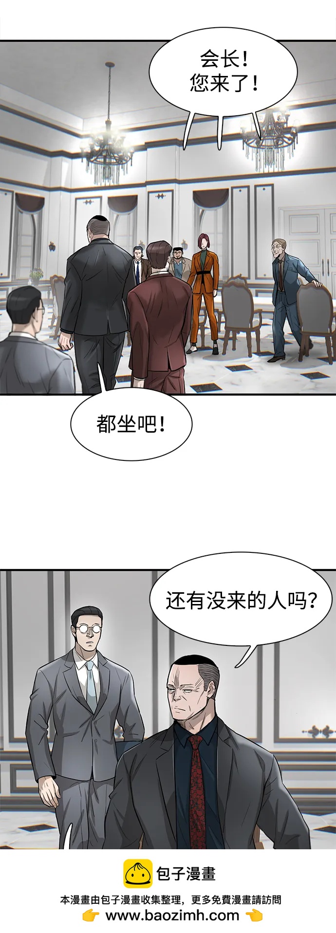 第28话49