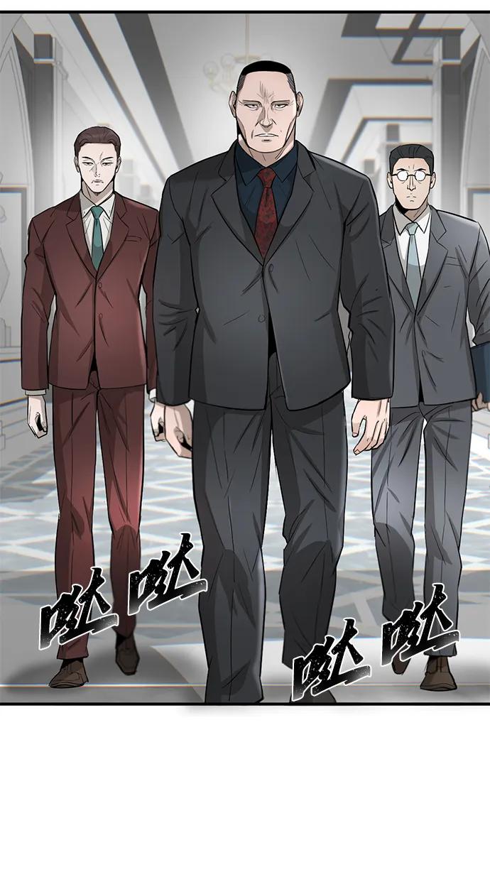 第28话52