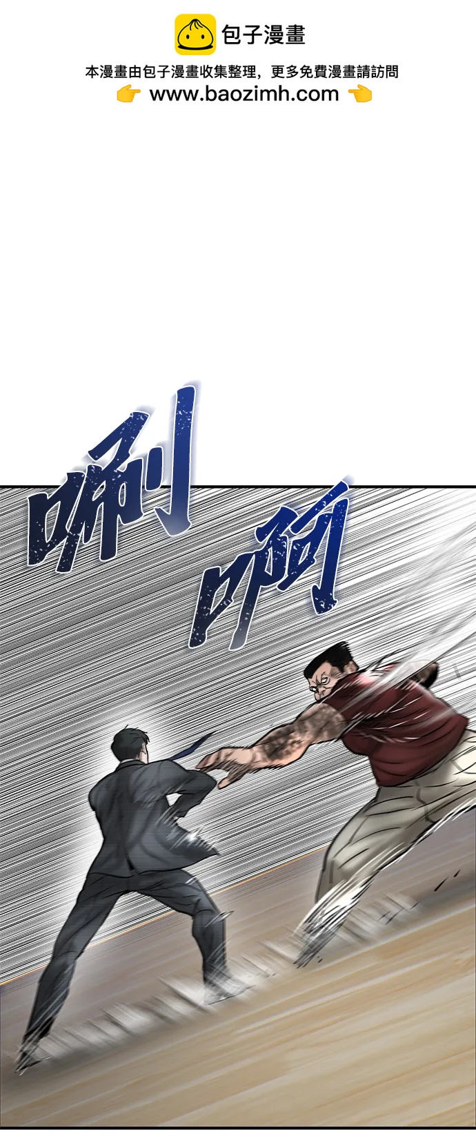 第30话96