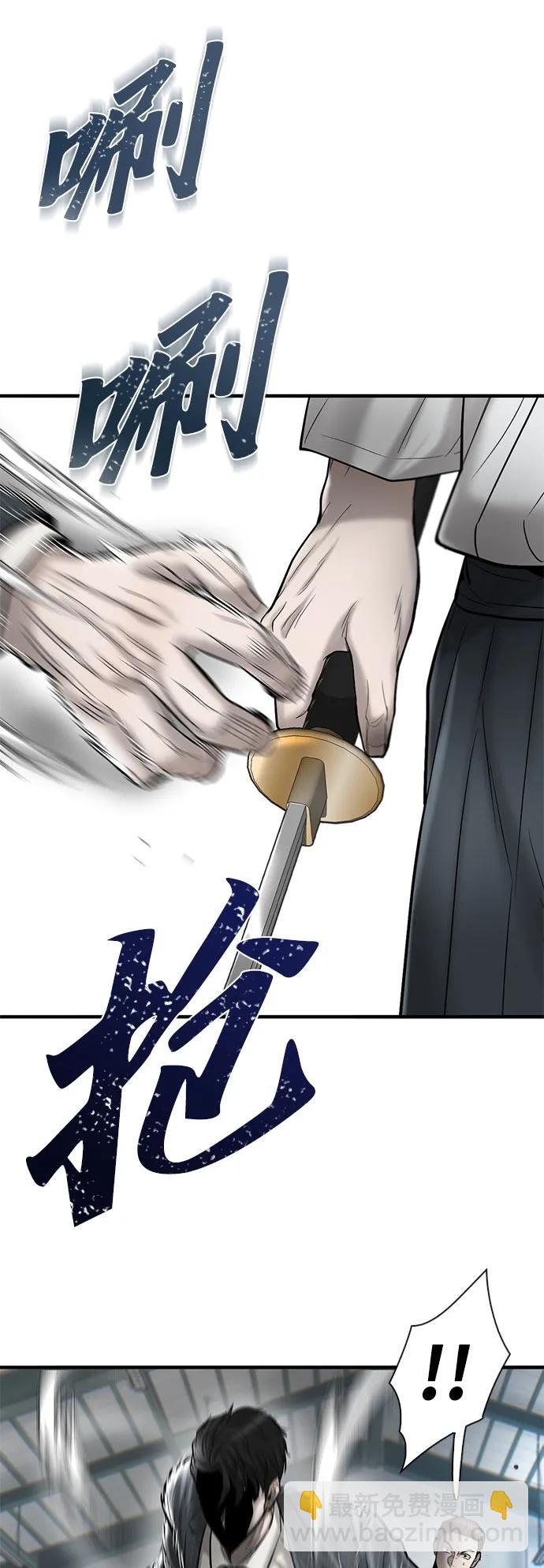 第33话15
