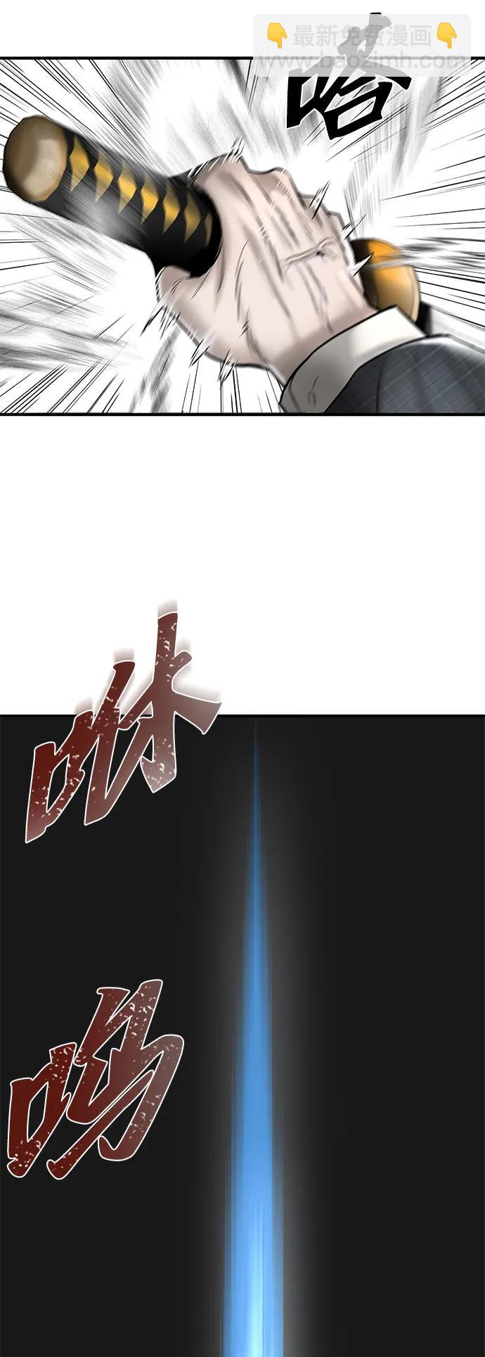 第33话17
