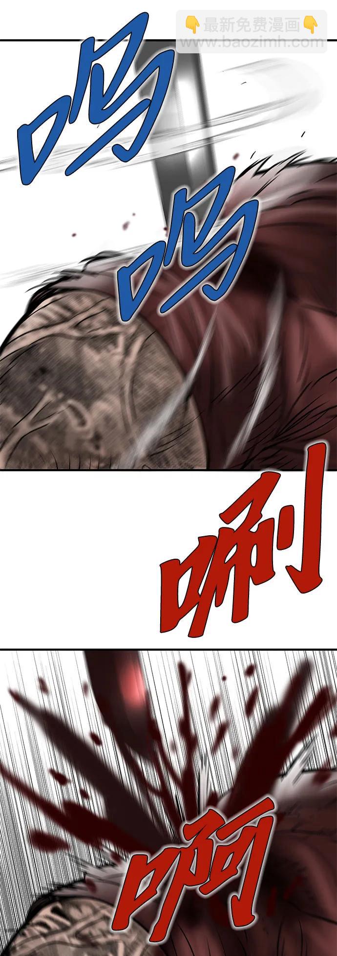 第33话20