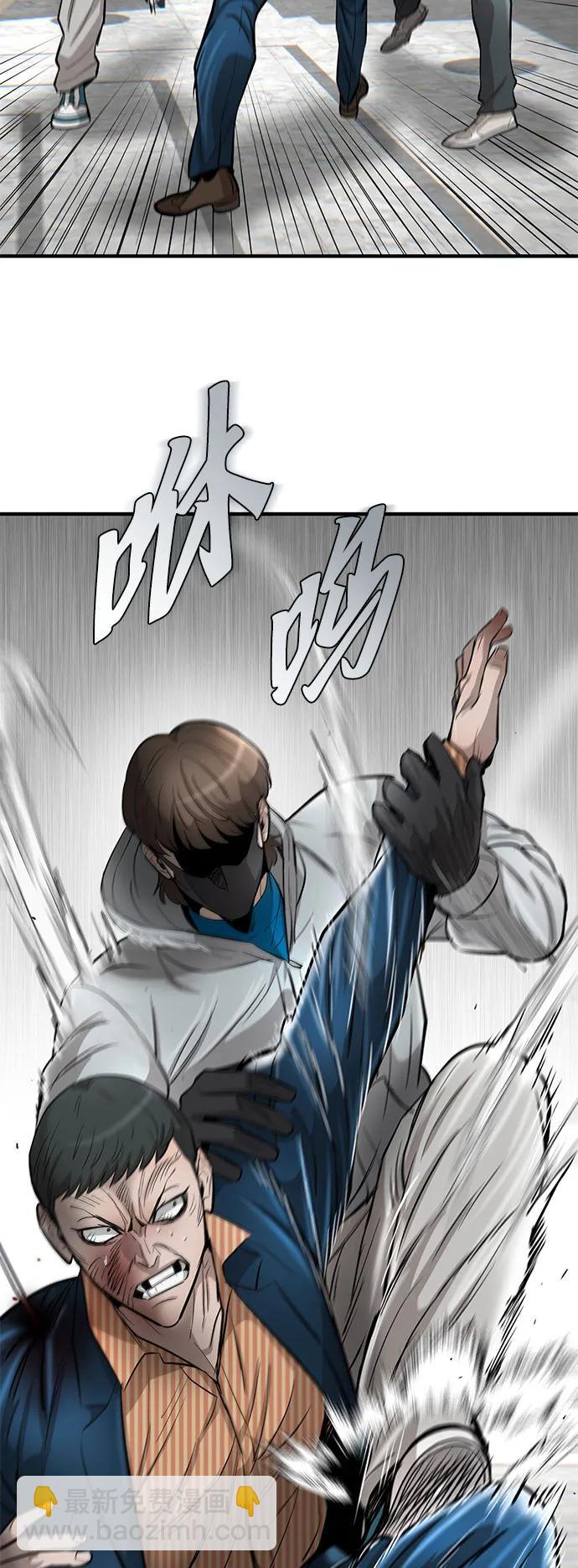第33话46