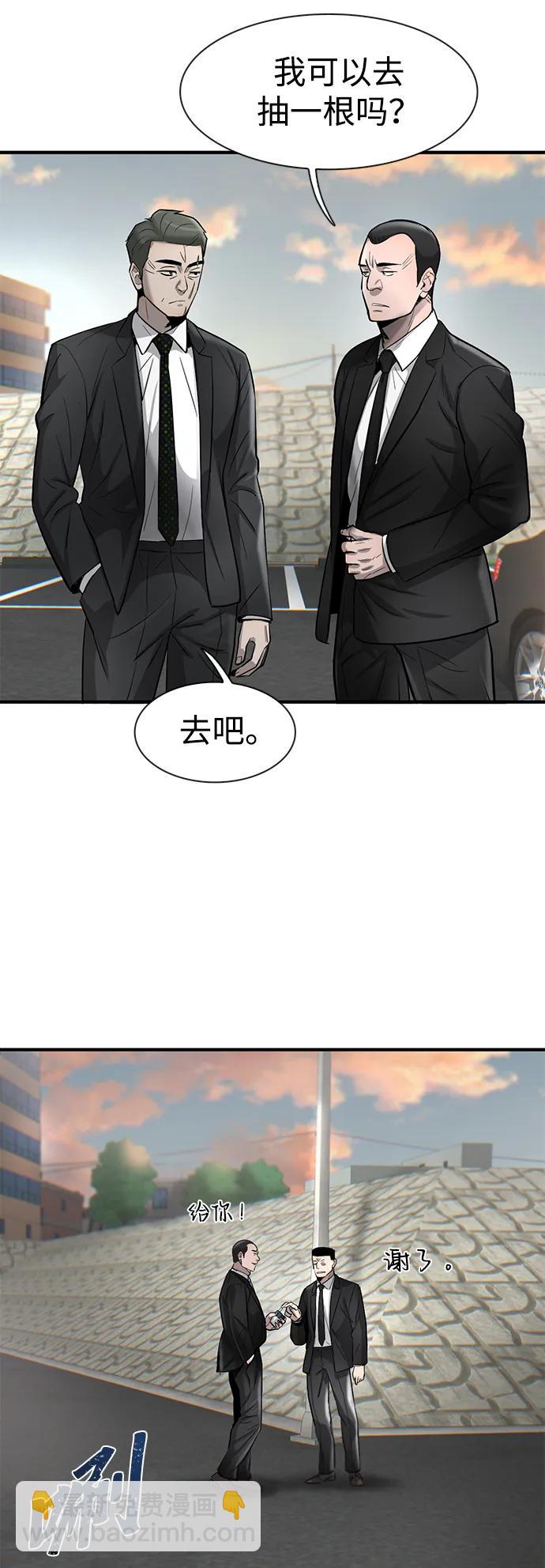 第38话25