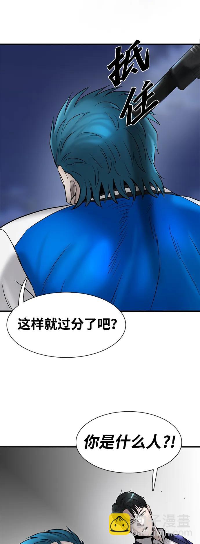 第39话66