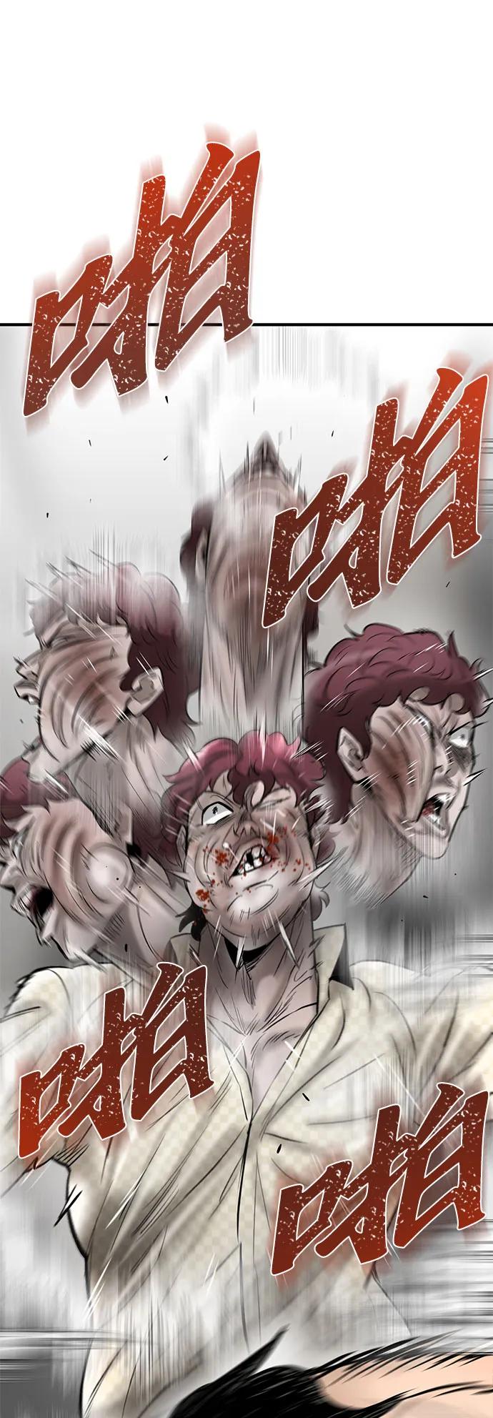 第42话32