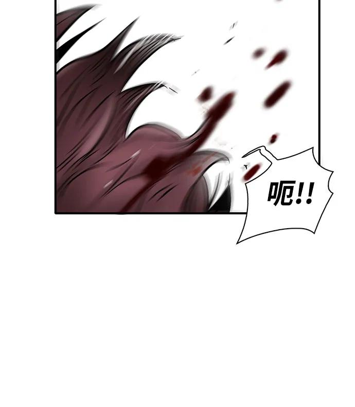 第42话36