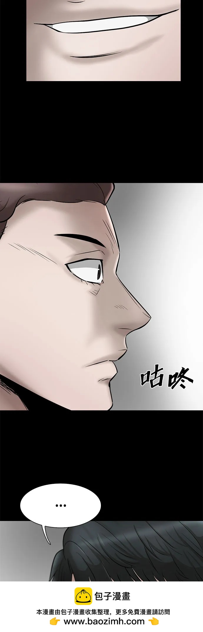 第42话53