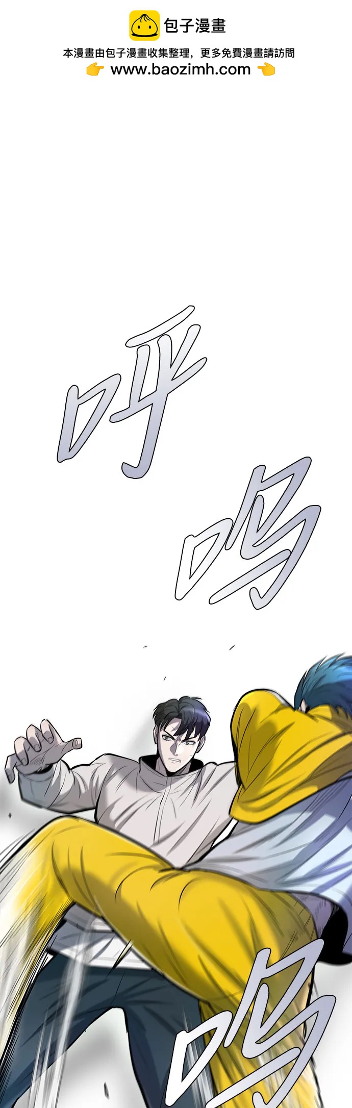 第45话1